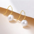 Elegantes pendientes de perlas naturales de agua dulce con ganchos minimalistas de plata S925 - Plata 925 / Dorado