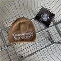 Slouchy brown knitted beanie with white embroidery text god save me on a metal cart - 56-60cm (Elastic) / Camel