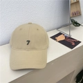 Beigefarbene Baseballkappe mit grüner Stickerei 7 und extra langem Schirm für schmale Gesichter - 56-62cm / Khaki