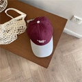 Casquette bordeaux rétro avec visière grise et broderie Sunday en coton souple - 56-59cm (Réglable) / Bordeaux