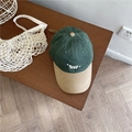 Casquette de baseball rétro vert forêt et kaki avec broderie Sunday contrastée - 56-59cm (Réglable) / Vert Armée