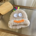 Creamy beige fuzzy monster beanie with cartoon eyes and colorful spiral accents - 56-62cm (Elastic) / Beige