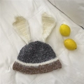 Handmade knit bunny ear hat in charcoal grey and brown patchwork with white fluffy ears - 56-59cm / Coffee