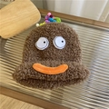 Brown fluffy cartoon plush hat with funny face embroidery and colorful spiral top - 56-62cm (Elastic) / Brown