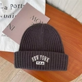 Dark brown ribbed knit beanie with New York USA white embroidery on wood background - 56-65cm (Elastic) / Gray