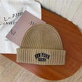 Khaki knit beanie with New York U.S.A embroidery in American vintage style - 56-65cm (Elastic) / Khaki