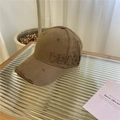 Distressed dark khaki cotton baseball cap with PEACE patch and vintage ripped details - 57-62cm (Adjustable) / Coffee