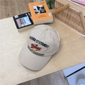 Berretto da baseball in cotone beige con ricamo Fashion Statement su legno - 56-58cm / Beige