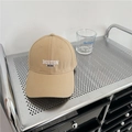 Khaki baseball cap with white Boston 1630 embroidery in classic vintage style - 56-62cm Adjustable / Khaki