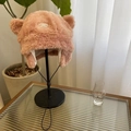 Pink plush trapper hat with bear ears and Catalina 1983 embroidered patch - 56-58cm Adult / Pink