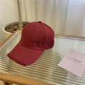 Vintage distressed baseball cap in burgundy cotton with PEACE embroidery detail - 57-62cm (Adjustable) / Burgundy