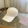 Distressed cream cotton baseball cap with PEACE letter patches and torn brim details - 57-62cm (Adjustable) / Off-white
