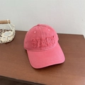 Berretto da baseball rosa in cotone con ricamo STARY ed effetto vintage - 56-59cm (Regolabile) / Rosa Acceso