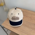 Two-tone baseball cap in beige and navy blue with mountain embroidery on wood stand - 56-58cm Adjustable / Beige