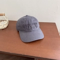 Cappellino da baseball vintage grigio scuro con ricamo STAY e tessuto in twill di cotone - 56-59cm (Regolabile) / Grigio