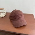 Cappello da baseball retrò marrone scuro in cotone con ricamo STARK effetto vintage - 56-59cm (Regolabile) / Marrone