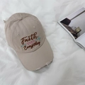 Gorra de béisbol beige desgastada con bordado Faith Over Everything en la parte frontal - 56-59cm (Ajustable) / Caqui