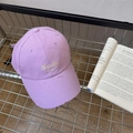 Purple distressed baseball cap with Naivety 1758 embroidery and ripped details - Normal Circumference: 56-60cm [Adjustable] / Purple