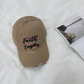 Gorra de béisbol caqui desgastada con bordado Faith OVER Everything y estilo vintage - 56-59cm (Ajustable) / Caqui Oscuro