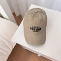 Kaki distressed honkbalpet met Urban Future Axioms borduursel en vintage details - Standaard / Khaki