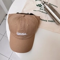 Khaki canvas baseballpet met wit geborduurde Concise belettering in casual stijl - 56-cm (Verstelbaar) / Khaki