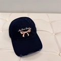 Navy blue baseball cap with pink My Love Darling embroidery and distressed brim edge - 56-58cm Adjustable / Navy Blue