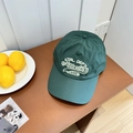 Cappellino da baseball verde scuro leggero e traspirante con ricamo stile vintage - 56-58cm Regolabile / Verde