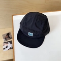 Black ripstop nylon camper cap with green mountain patch and short flat brim - 56-58cm / Black