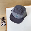 5-Panel short brim quick-dry baseball cap in charcoal and grey ripstop fabric - 56-58cm / Gray