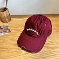 Distressed dark red baseball cap with white monoomi embroidery and worn-out details - 56-58cm Adjustable / Burgundy