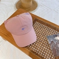 Rosa Baseballkappe mit Herzbestickung und gebogenem Schirm für sommerlichen Freizeitlook - 56-58cm Verstellbar / Rosa