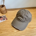 Vintage dark coffee washed baseball cap with monoomi embroidery and distressed details - 56-58cm Adjustable / Khaki