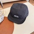 Donkergrijze 5-panel outdoor pet met berg borduursel en sneldrogende nylon stof - 56-58cm / Grijs