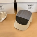 Cappello camper outdoor a 5 pannelli con giunture multicolore in grigio, nero e beige - 56-58cm Regolabile / Tesa Beige