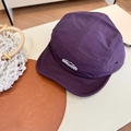 Dark purple quick-dry five-panel outdoor cap with mountain embroidery and short brim - 56-58cm / Purple