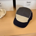 Cappellino 5-panel impermeabile in stile vintage color-block nero, grigio e beige - 56-58cm Regolabile / Tesa Blu Marino