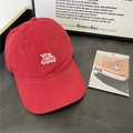 Berretto da baseball in cotone rosso con ricamo bianco You are Good in stile casual moderno - 56-59cm (Regolabile) / Borgogna
