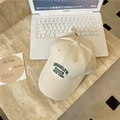 Casquette de baseball en coton blanc crème avec broderie Brooklyn vert foncé vintage - 56-59cm (Réglable) / Beige