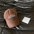 Brown vintage baseball cap with colorful 'Don't be late!' embroidery and stars - 56-58cm (Adjustable) / Brown