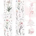 Decorative PET tape with cherry blossom pattern and shell light finish for journaling - 60mmx2m / Gauze Cherry