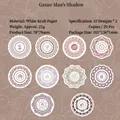 Lace flower border decorative stickers with vintage coffee patterns on white kraft paper - Gauze Flower Shadows