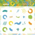 Pack de 20 pegatinas artísticas de PET con pinceladas abstractas de colores - Huimeng Ring / Paquete de 20
