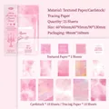 Set di 25 fogli di carta decorativa rosa acquerello tema cielo stellato per scrapbooking - 25 Pezzi per Confezione / Isola Rosa Stellata