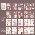 Wardrobe series sticker set with 20 sheets of PET and washi paper in sweet style - 20 Sheets / Sweet Clothing Store (Girl's Wardrobe Series)