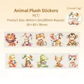 Patchwork animal PET tape with lion, rabbit and tiger patterns for DIY journaling - Animal Dolls
