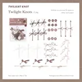 Σετ χαρτιού Twilight Knot για scrapbooking DIY με 30 φύλλα λευκού χαρτιού κραφτ με σχέδια - Κόμπος του Λυκόφωτος / 30 Φύλλα