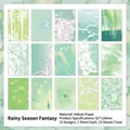 Set di 15 fogli in carta lucida Rainy Season Fantasy con motivi ad acquerello - Fantasia della Stagione delle Piogge