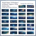 Deep blue starlight and aurora washi stickers set for scrapbooking, 30 sheets pack - Firefly Orbit