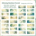 Bamboo forest washi sticker set with 30 ink painting designs for journaling and scrapbooking - Washed Bamboo Forest