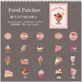 20-piece cute embroidery style food stickers featuring donuts and ice cream cones - Food Patches